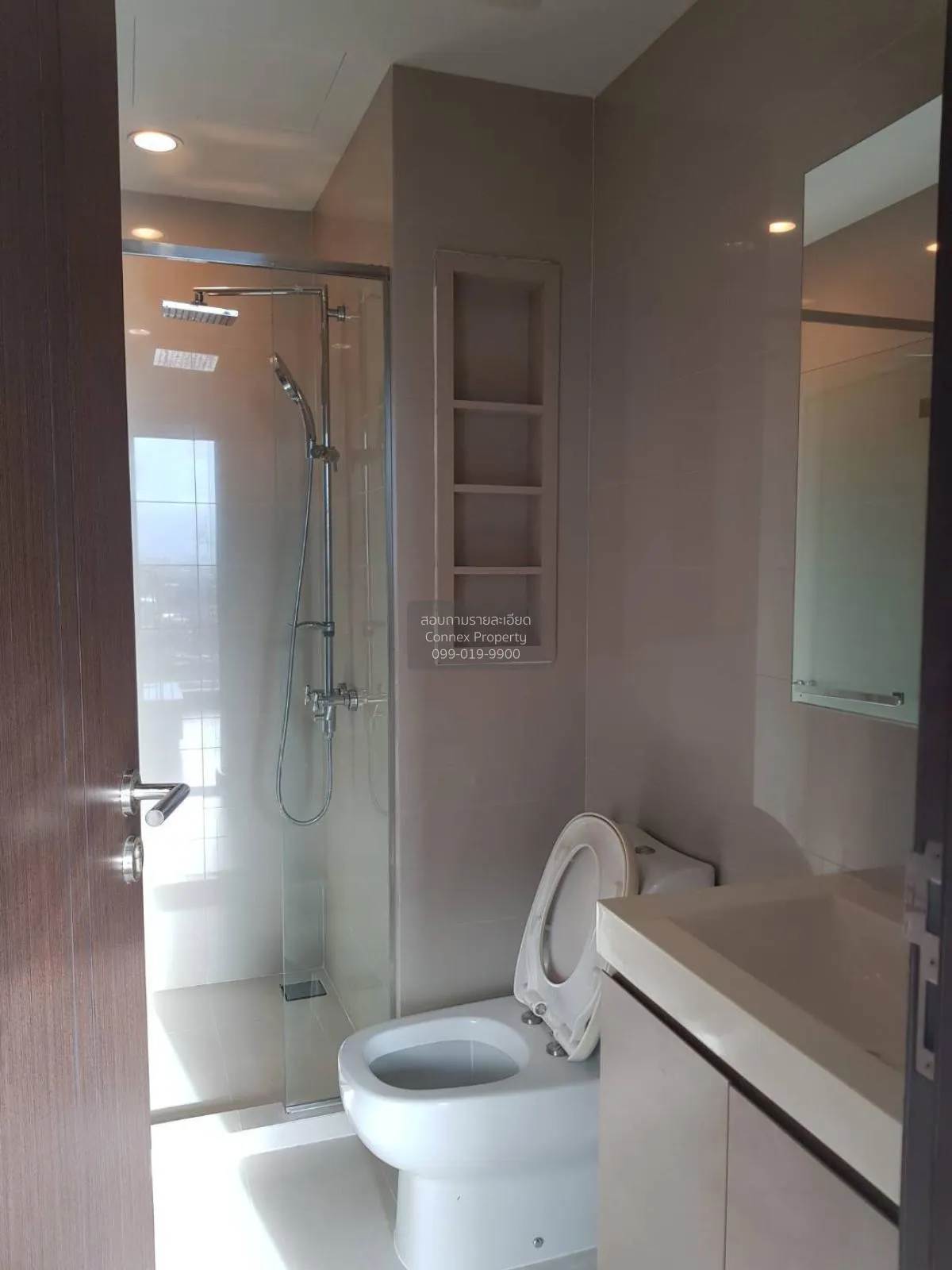 เช่าคอนโด  ไพน์ บาย แสนสิริ BTS-ราชเทวี ถนนเพชรบุรี เขต ราชเทวี ก