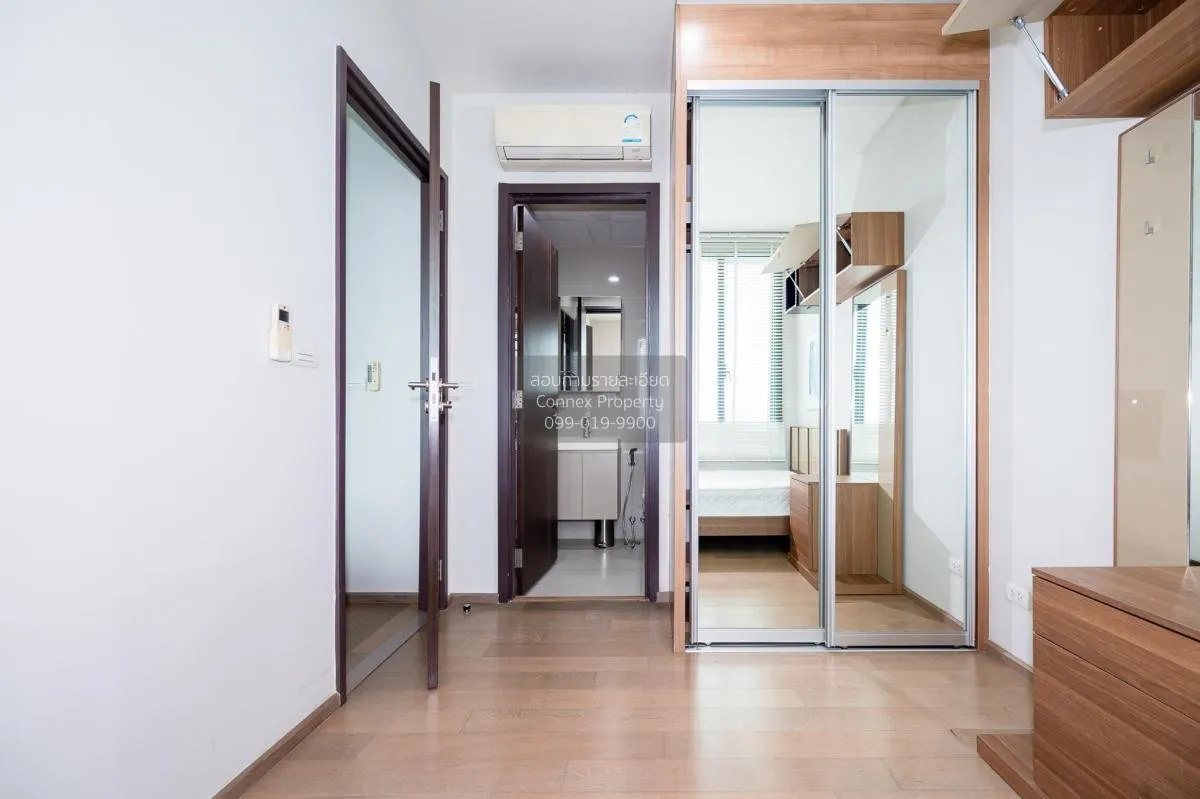 FOR SALE condo , Pyne by Sansiri , BTS-Ratchathewi , Thanon Phetc