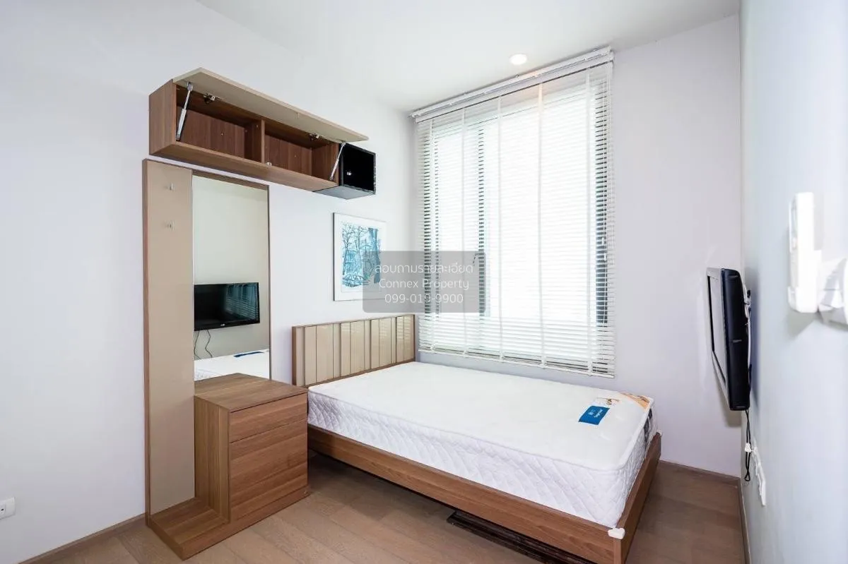 เช่าคอนโด  ไพน์ บาย แสนสิริ BTS-ราชเทวี ถนนเพชรบุรี เขต ราชเทวี ก