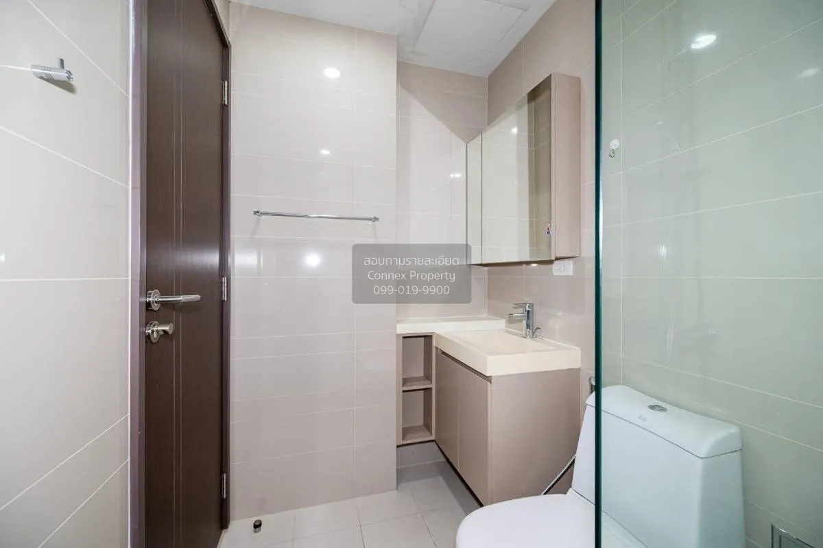 เช่าคอนโด  ไพน์ บาย แสนสิริ BTS-ราชเทวี ถนนเพชรบุรี เขต ราชเทวี ก