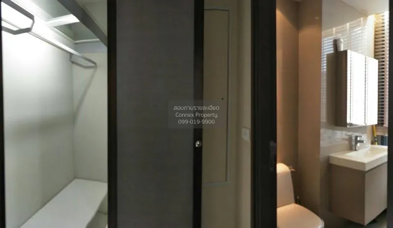 เช่าคอนโด  ไพน์ บาย แสนสิริ BTS-ราชเทวี ถนนเพชรบุรี เขต ราชเทวี ก