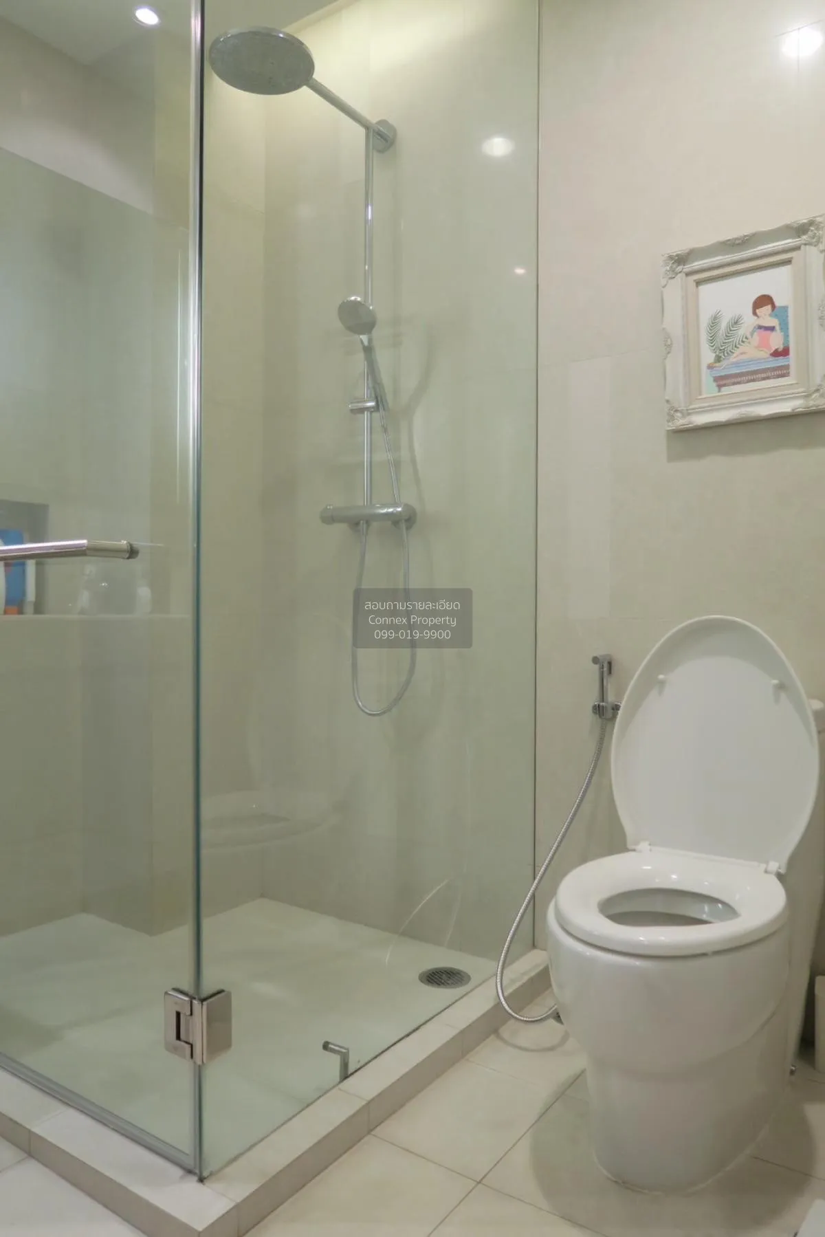 เช่าคอนโด  ควอทโทร บาย แสนสิริ BTS-ทองหล่อ คลองตันเหนือ เขต วัฒนา