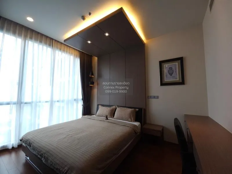 เช่าคอนโด  ควอทโทร บาย แสนสิริ BTS-ทองหล่อ คลองตันเหนือ เขต วัฒนา