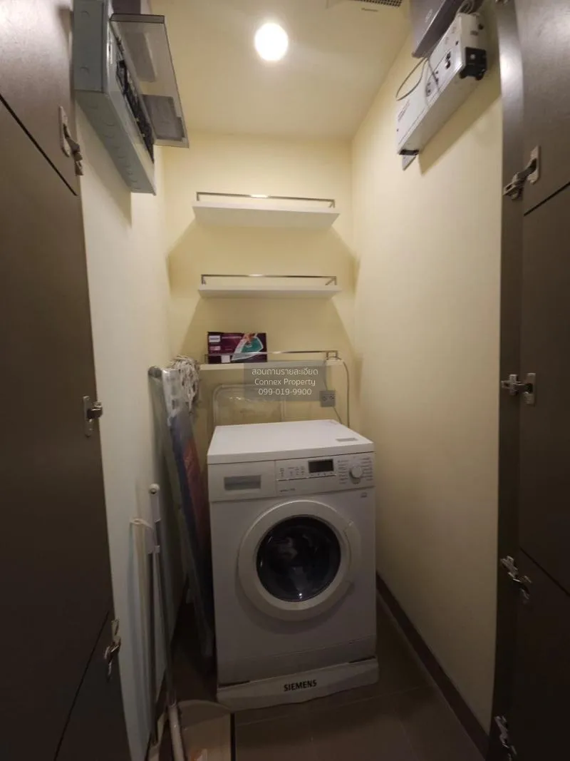 เช่าคอนโด  ควอทโทร บาย แสนสิริ BTS-ทองหล่อ คลองตันเหนือ เขต วัฒนา