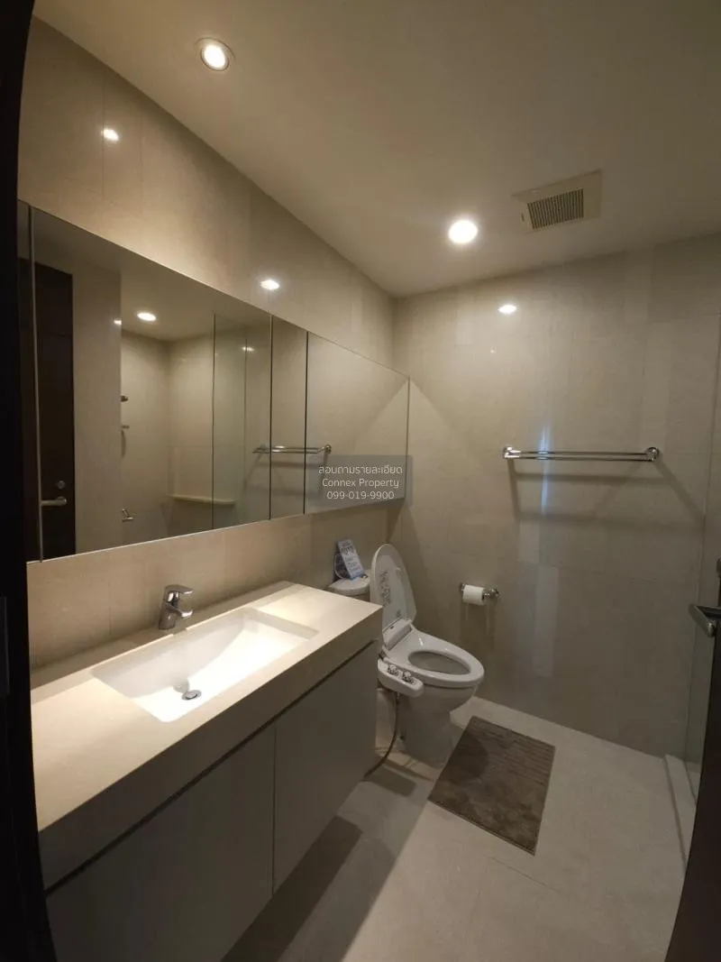 เช่าคอนโด  ควอทโทร บาย แสนสิริ BTS-ทองหล่อ คลองตันเหนือ เขต วัฒนา