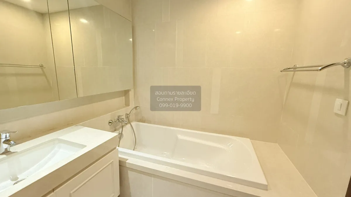 เช่าคอนโด  ควอทโทร บาย แสนสิริ BTS-ทองหล่อ คลองตันเหนือ เขต วัฒนา