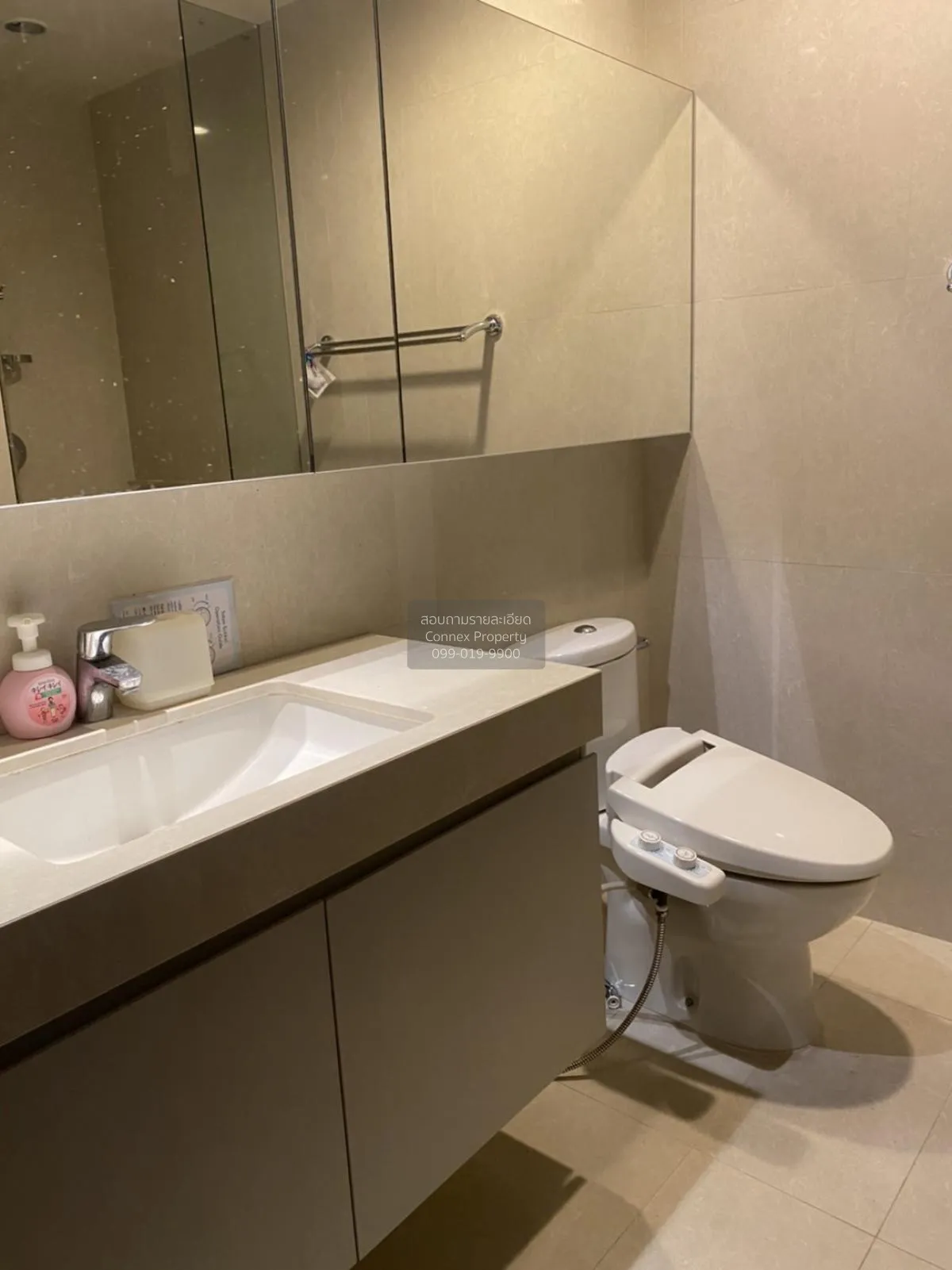 เช่าคอนโด  ควอทโทร บาย แสนสิริ BTS-ทองหล่อ คลองตันเหนือ เขต วัฒนา