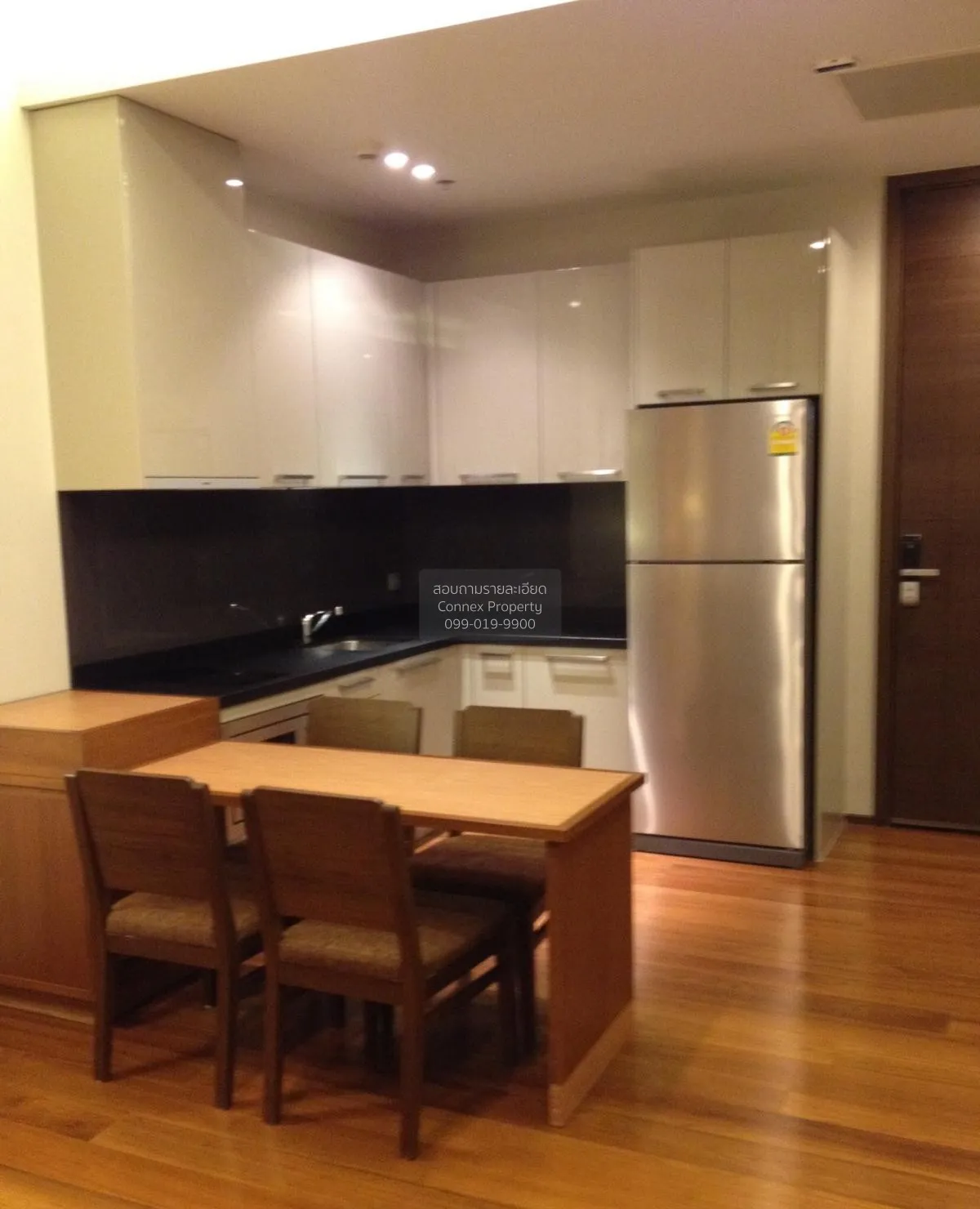 ขายคอนโด  ควอทโทร บาย แสนสิริ BTS-ทองหล่อ คลองตันเหนือ เขต วัฒนา  3