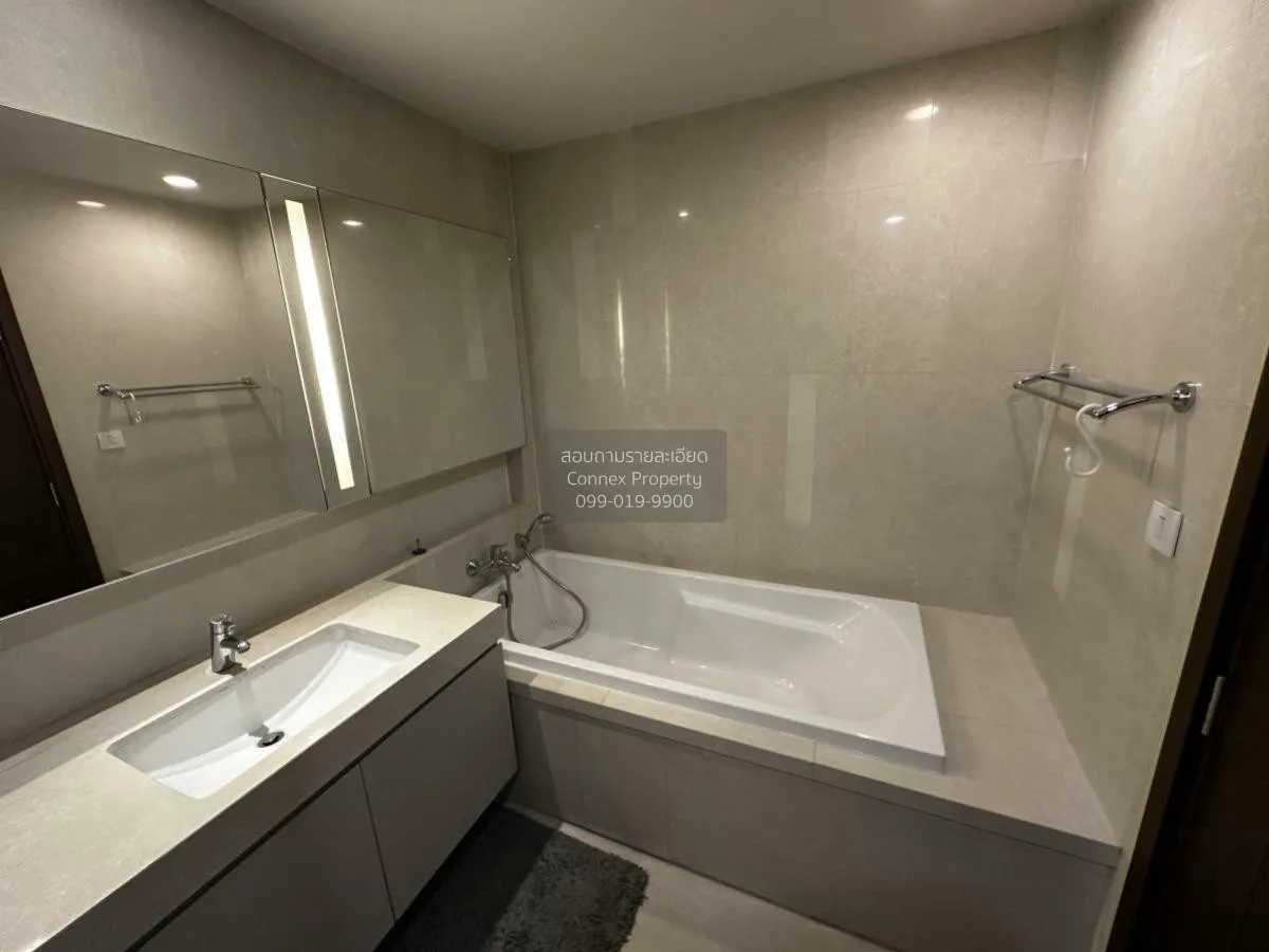 เช่าคอนโด  ควอทโทร บาย แสนสิริ BTS-ทองหล่อ คลองตันเหนือ เขต วัฒนา