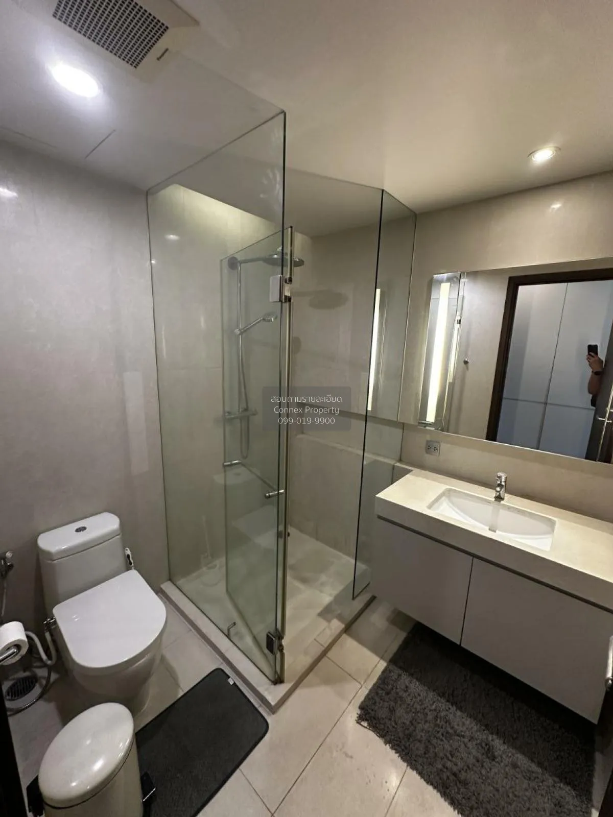 เช่าคอนโด  ควอทโทร บาย แสนสิริ BTS-ทองหล่อ คลองตันเหนือ เขต วัฒนา