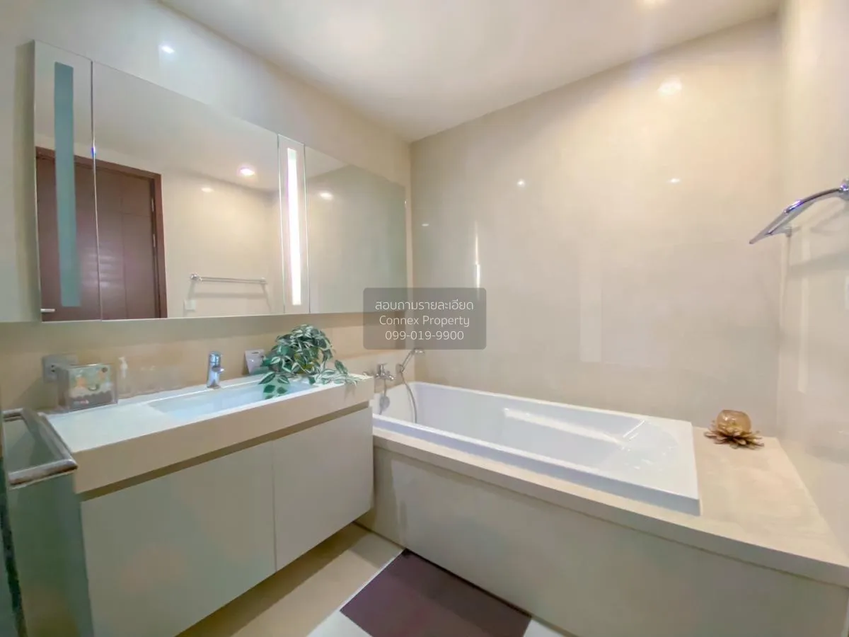 เช่าคอนโด  ควอทโทร บาย แสนสิริ BTS-ทองหล่อ คลองตันเหนือ เขต วัฒนา