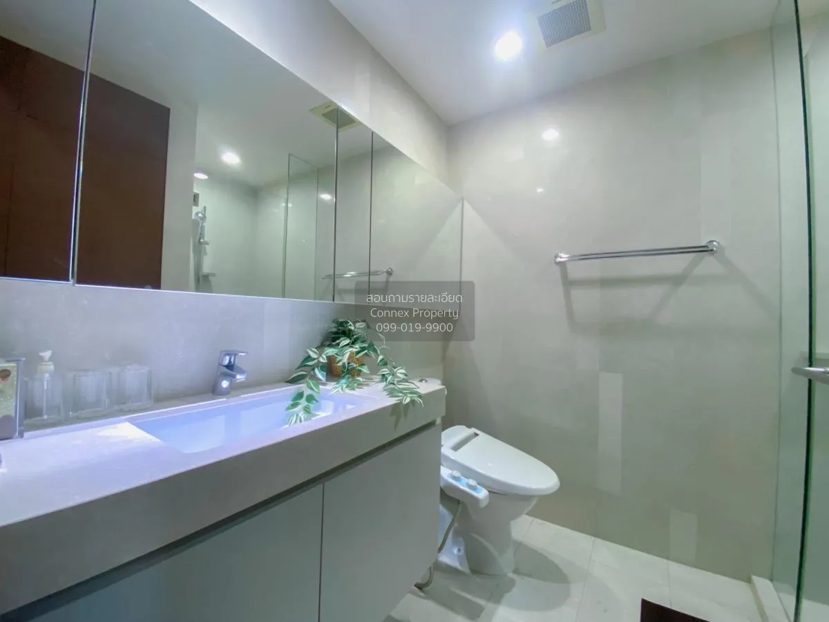 เช่าคอนโด  ควอทโทร บาย แสนสิริ BTS-ทองหล่อ คลองตันเหนือ เขต วัฒนา