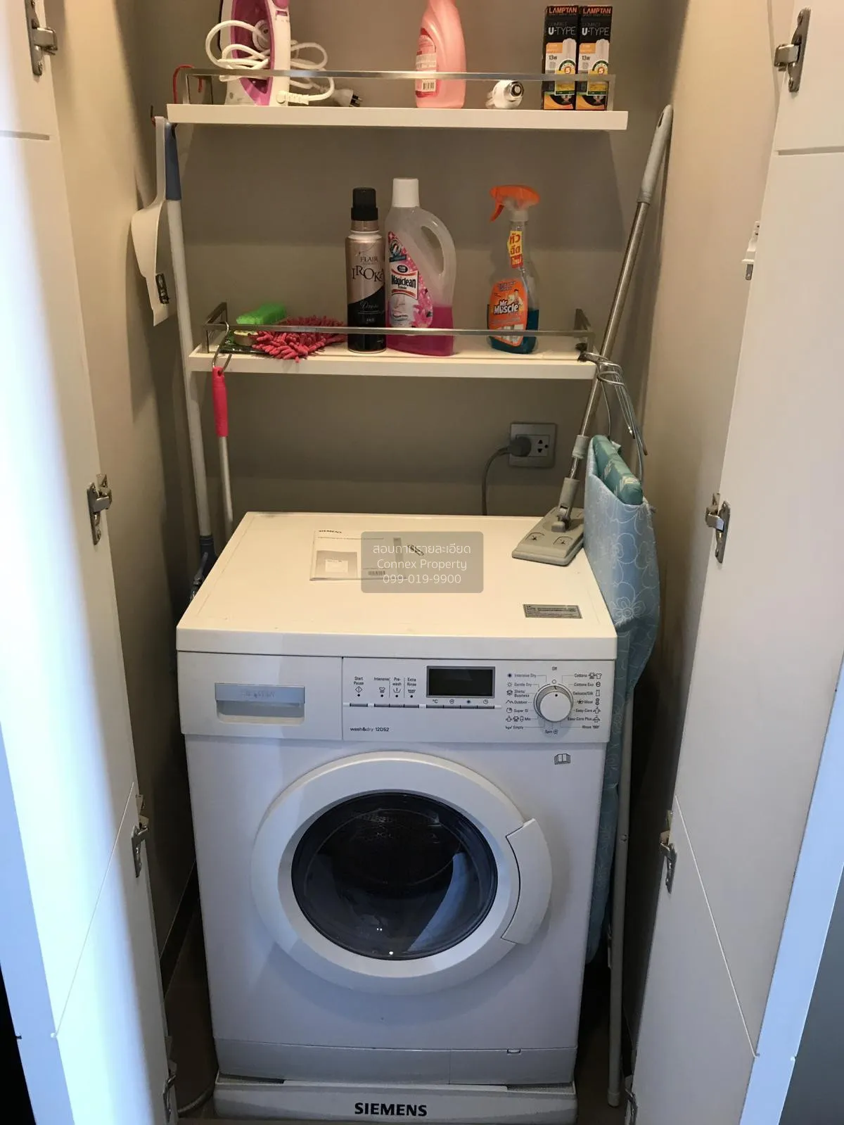 For Rent Condo , Quattro by Sansiri , BTS-Thong Lo , Khlong Tan N