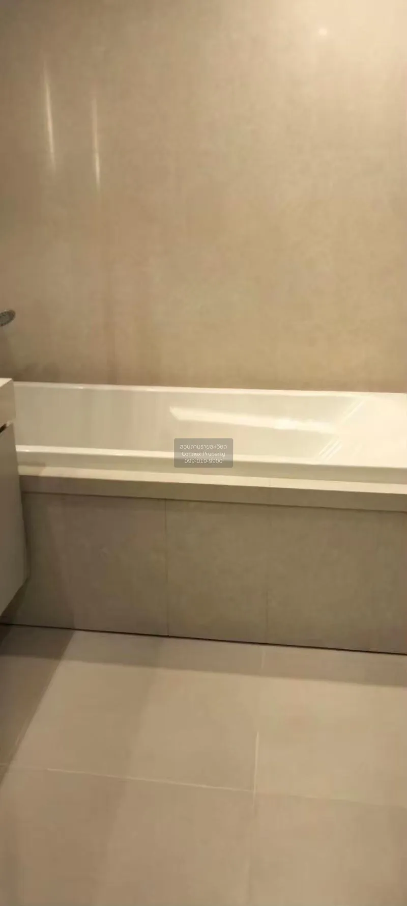 เช่าคอนโด  ควอทโทร บาย แสนสิริ BTS-ทองหล่อ คลองตันเหนือ เขต วัฒนา