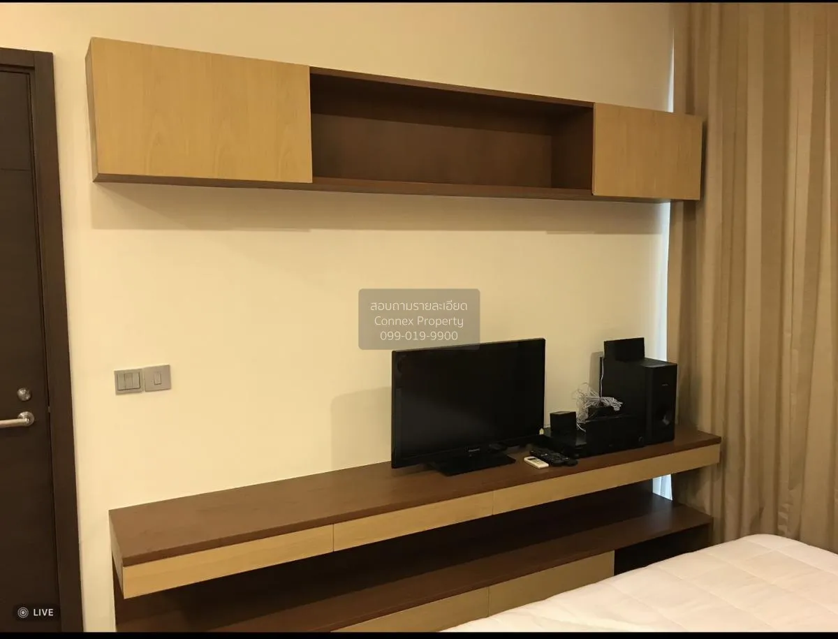 เช่าคอนโด  ควอทโทร บาย แสนสิริ BTS-ทองหล่อ คลองตันเหนือ เขต วัฒนา