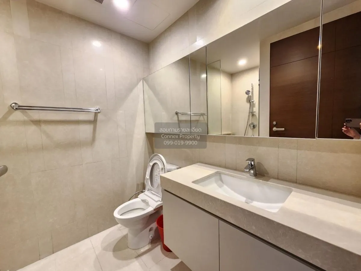 เช่าคอนโด  ควอทโทร บาย แสนสิริ BTS-ทองหล่อ คลองตันเหนือ เขต วัฒนา