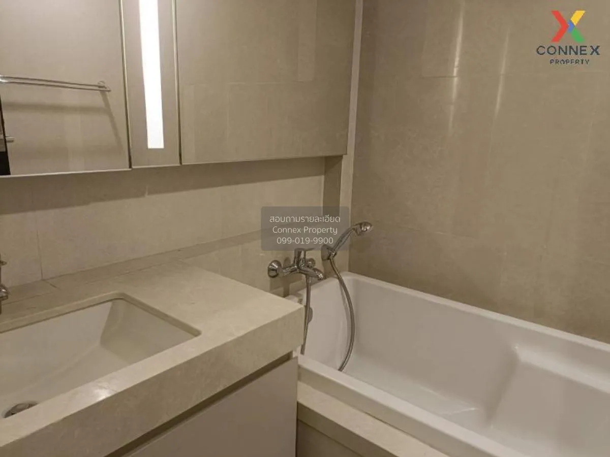 ขายคอนโด  ควอทโทร บาย แสนสิริ BTS-ทองหล่อ คลองตันเหนือ เขต วัฒนา 