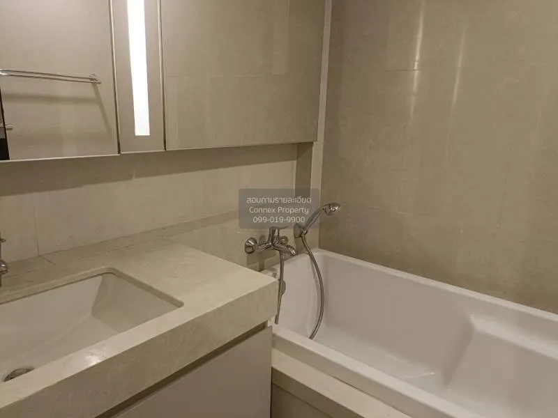 เช่าคอนโด  ควอทโทร บาย แสนสิริ BTS-ทองหล่อ คลองตันเหนือ เขต วัฒนา