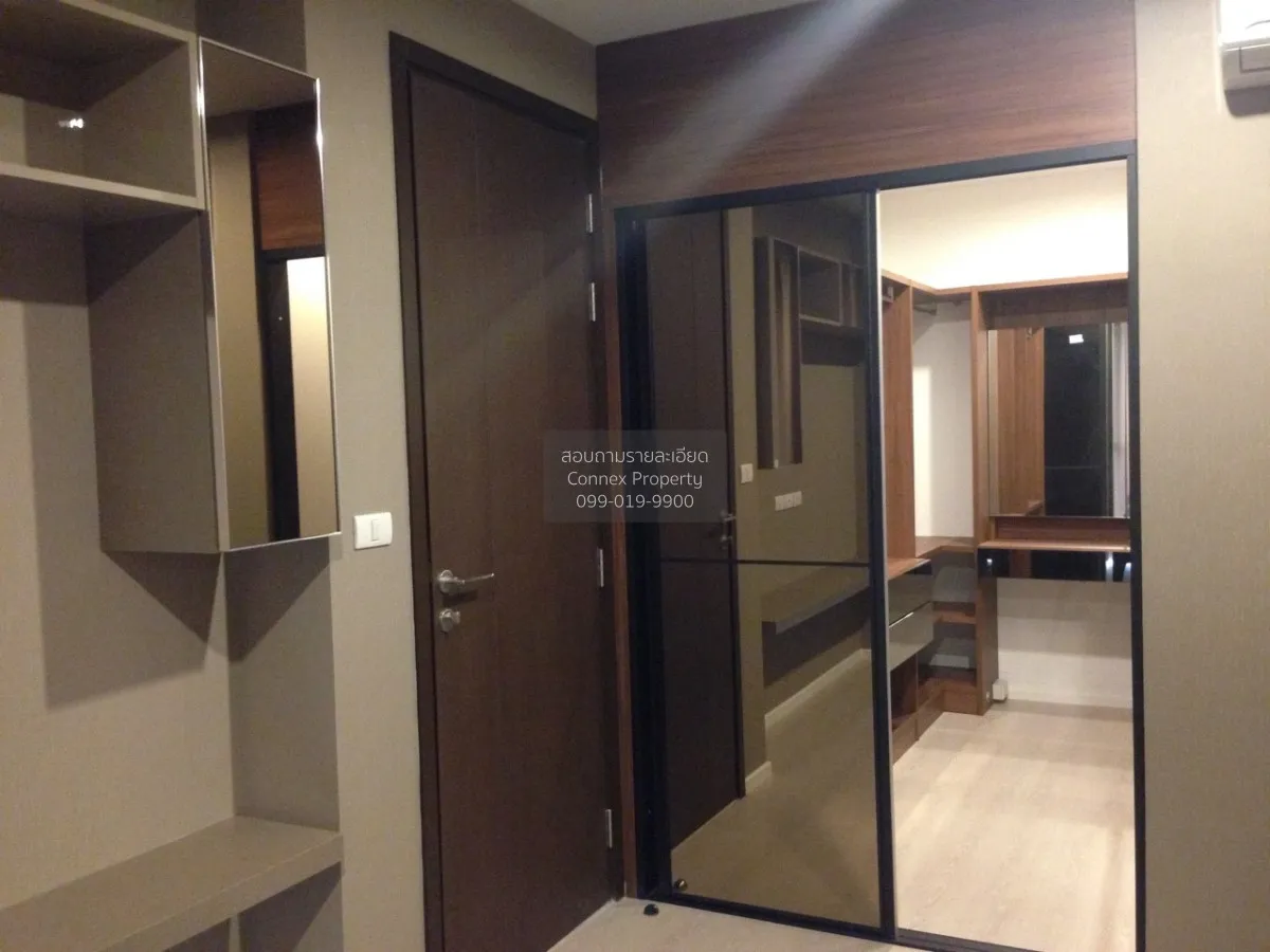 เช่าคอนโด  ริทึ่ม สาทร-นราธิวาส BTS-ช่องนนทรี ทุ่งมหาเมฆ เขต สาทร