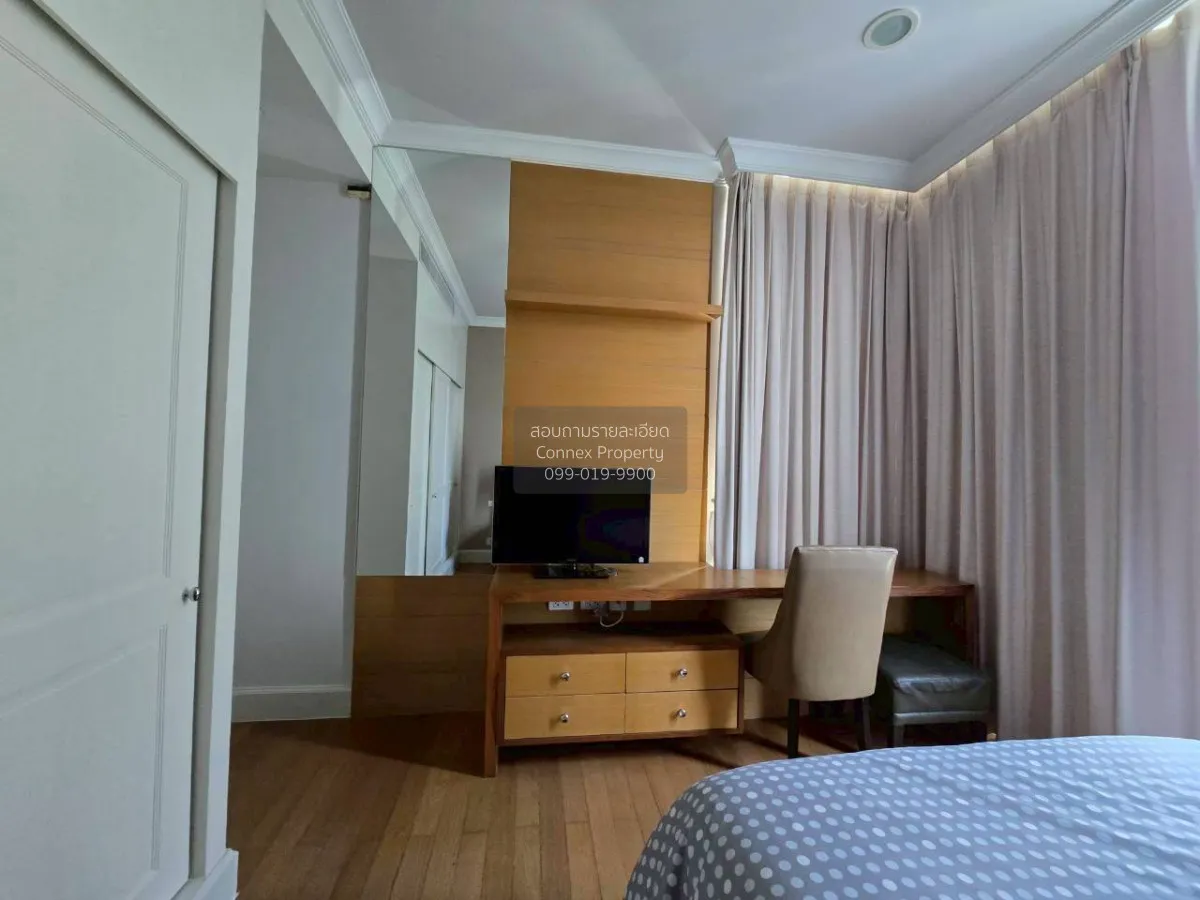 เช่าคอนโด  รอยซ์ ไพรเวท เรสซิเดนซ์ BTS-พร้อมพงษ์ คลองเตยเหนือ เขต