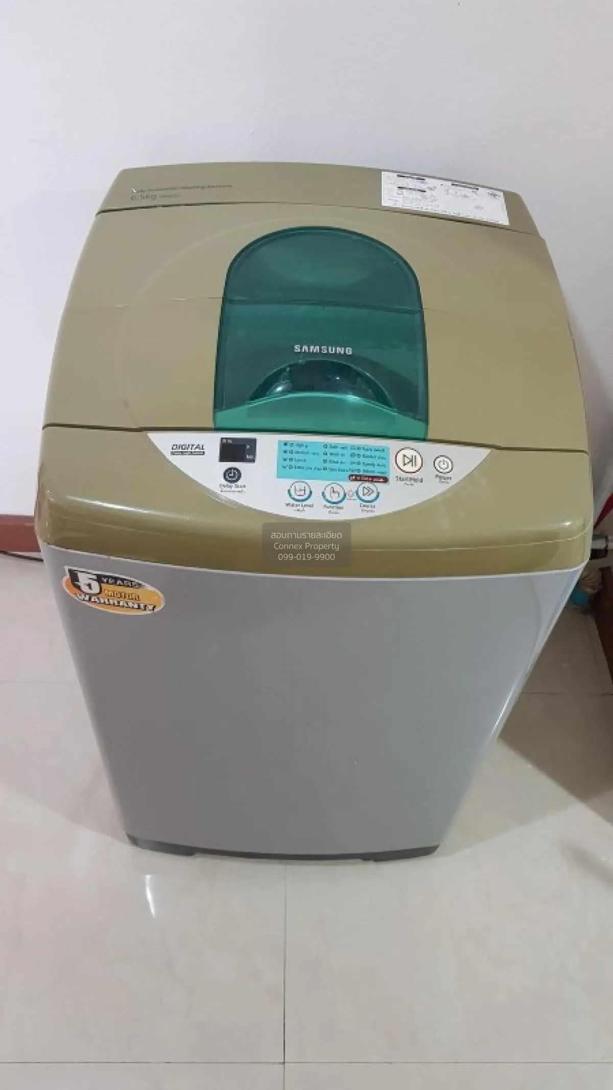 เช่าคอนโด  สราญใจ แมนชั่น BTS-นานา คลองเตย เขต คลองเตย กรุงเทพ CX