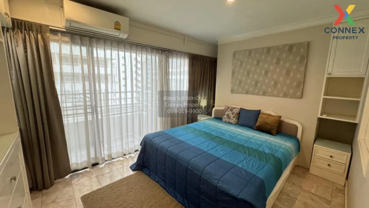 For Rent Condo , Saranjai Mansion , BTS-Nana , Khlong Toei , Khlo