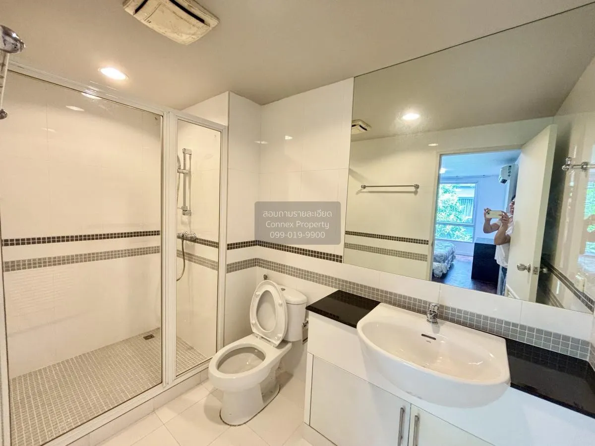 ขายคอนโด  สาทร พลัส บาย เดอะ การ์เด้น MRT-คลองเตย ช่องนนทรี เขต ย