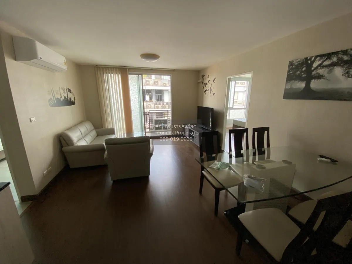 FOR RENT condo , Sathorn Plus by the Garden , MRT-Khlong Toei , C 1