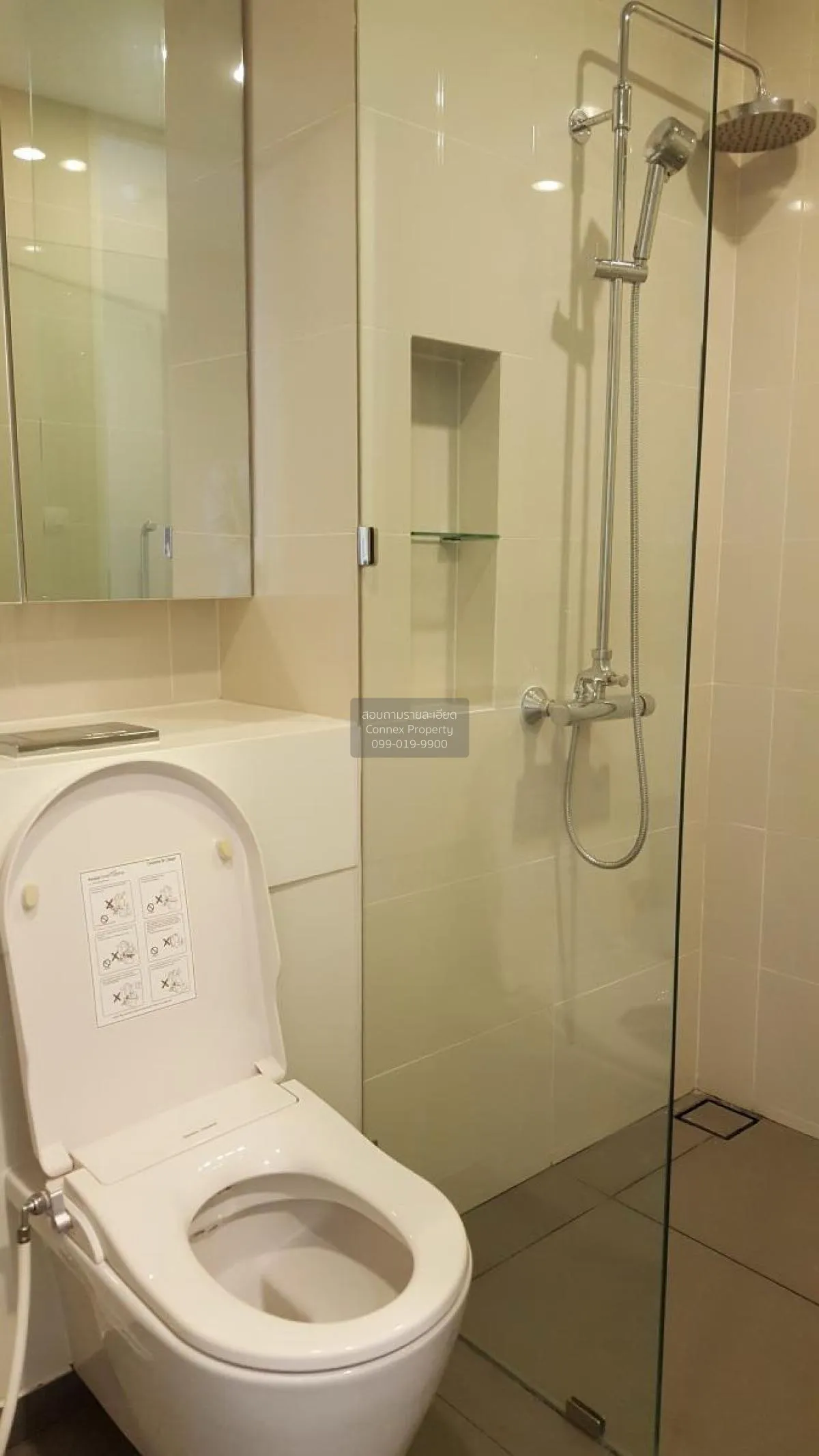 For Sale Condo , Siamese Surawong , MRT-Sam Yan , Si Phraya , Ban