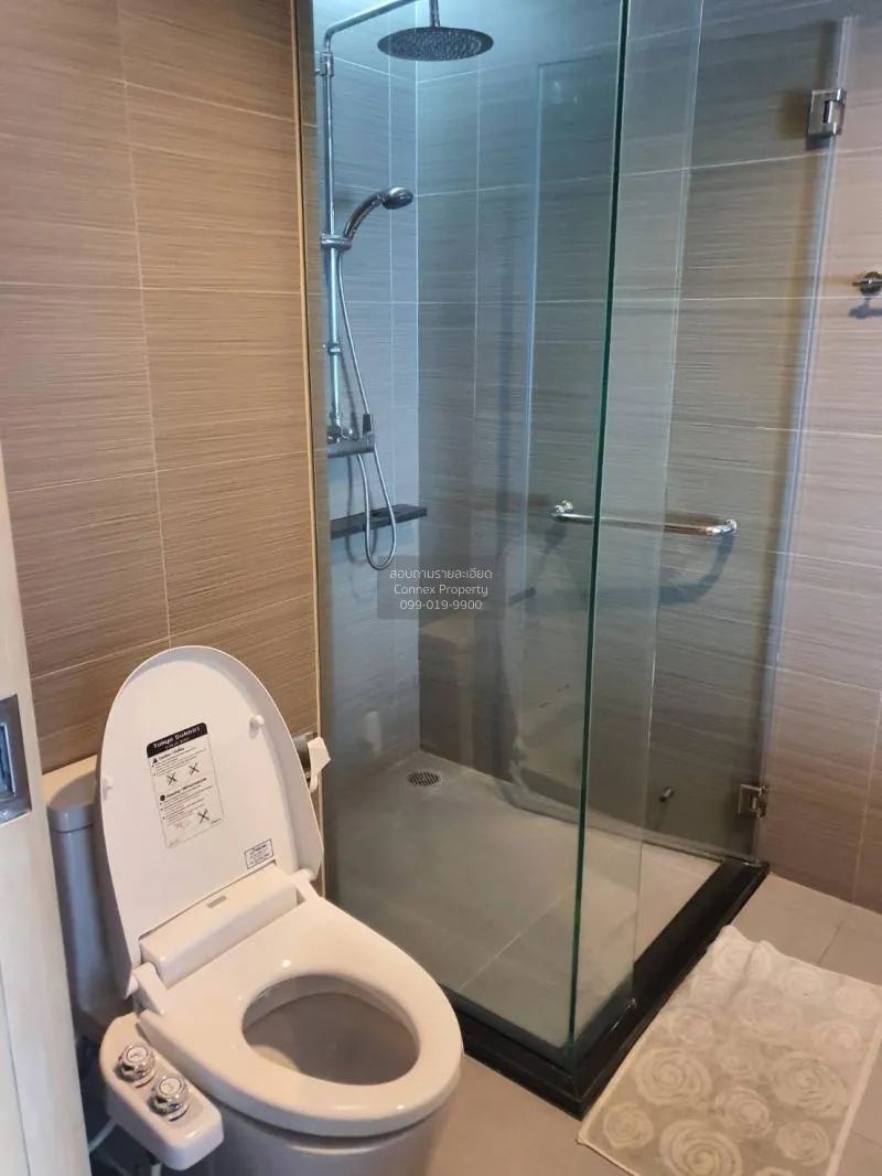 เช่าคอนโด  สิริ แอท สุขุมวิท BTS-ทองหล่อ พระโขนง เขต วัฒนา กรุงเท