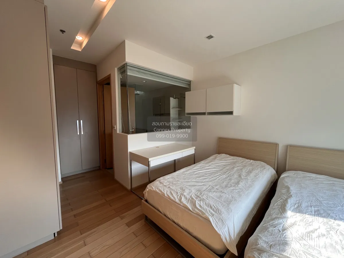 เช่าคอนโด  สิริ แอท สุขุมวิท BTS-ทองหล่อ พระโขนง เขต วัฒนา กรุงเท