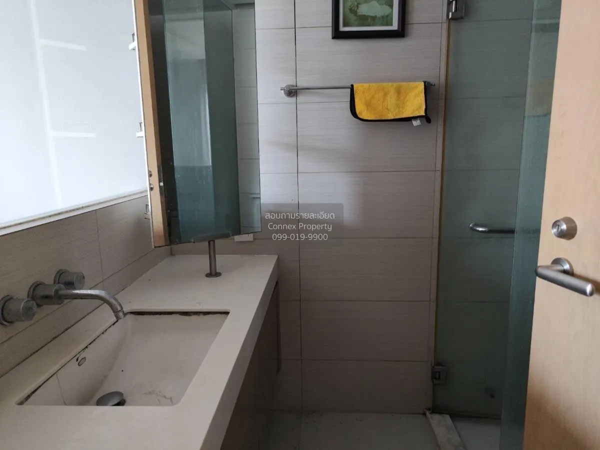 ขายคอนโด  สิริ แอท สุขุมวิท BTS-ทองหล่อ พระโขนง เขต วัฒนา กรุงเทพ 3