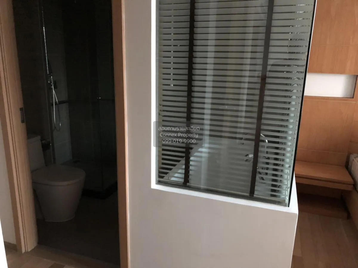 ขายคอนโด  สิริ แอท สุขุมวิท ชั้นสูง BTS-ทองหล่อ พระโขนง เขต วัฒนา 4