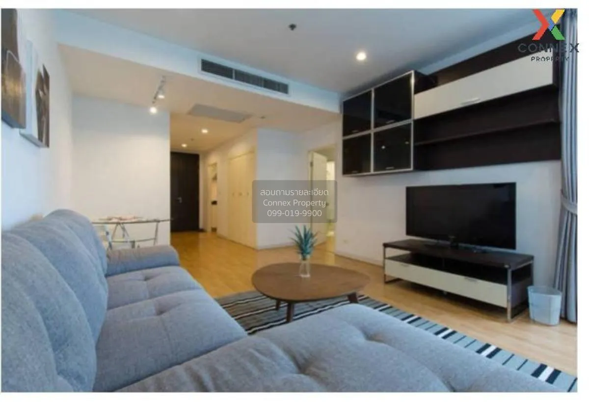 ขายคอนโด  สิริ เรสซิเด้นส์ สุขุมวิท BTS-พร้อมพงษ์ คลองตัน เขต คลอ 3