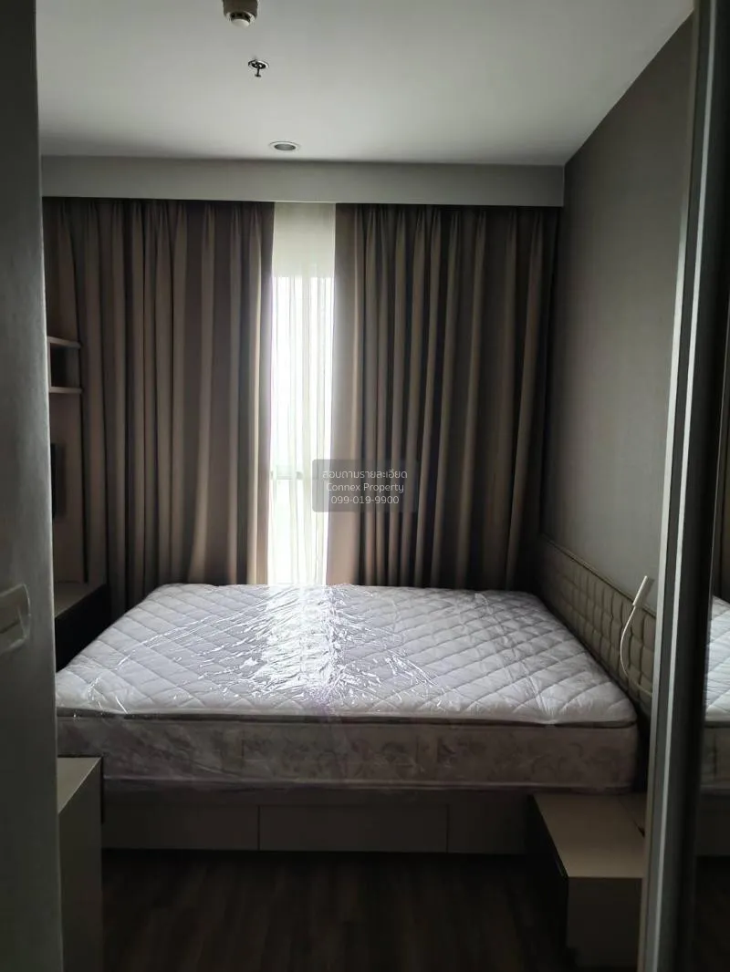 เช่าคอนโด  ทีล สาทร - ตากสิน BTS-วงเวียนใหญ่ สำเหร่ เขต ธนบุรี กร