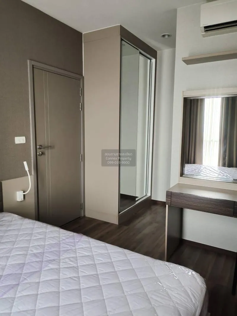 เช่าคอนโด  ทีล สาทร - ตากสิน BTS-วงเวียนใหญ่ สำเหร่ เขต ธนบุรี กร