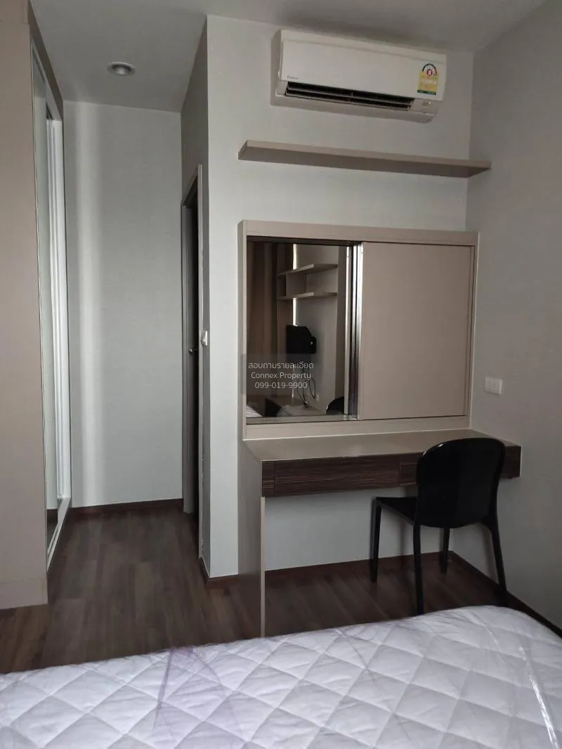 เช่าคอนโด  ทีล สาทร - ตากสิน BTS-วงเวียนใหญ่ สำเหร่ เขต ธนบุรี กร