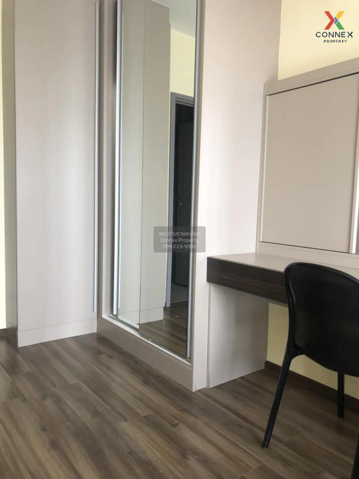 FOR SALE condo , TEAL Sathorn - Taksin , BTS-Wongwian Yai , Samre