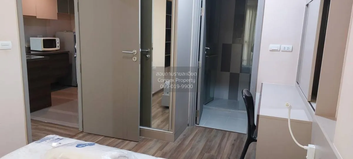 For Sale Condo , TEAL Sathorn - Taksin , BTS-Wongwian Yai , Samre