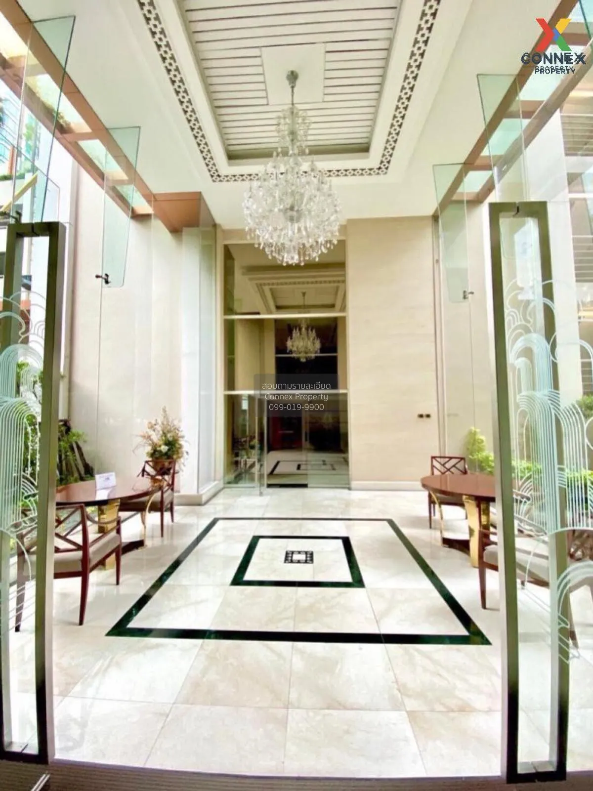 ขายคอนโด  ดิ แอดเดรส ชิดลม BTS-ชิดลม ลุมพินี เขต ปทุมวัน กรุงเทพ 