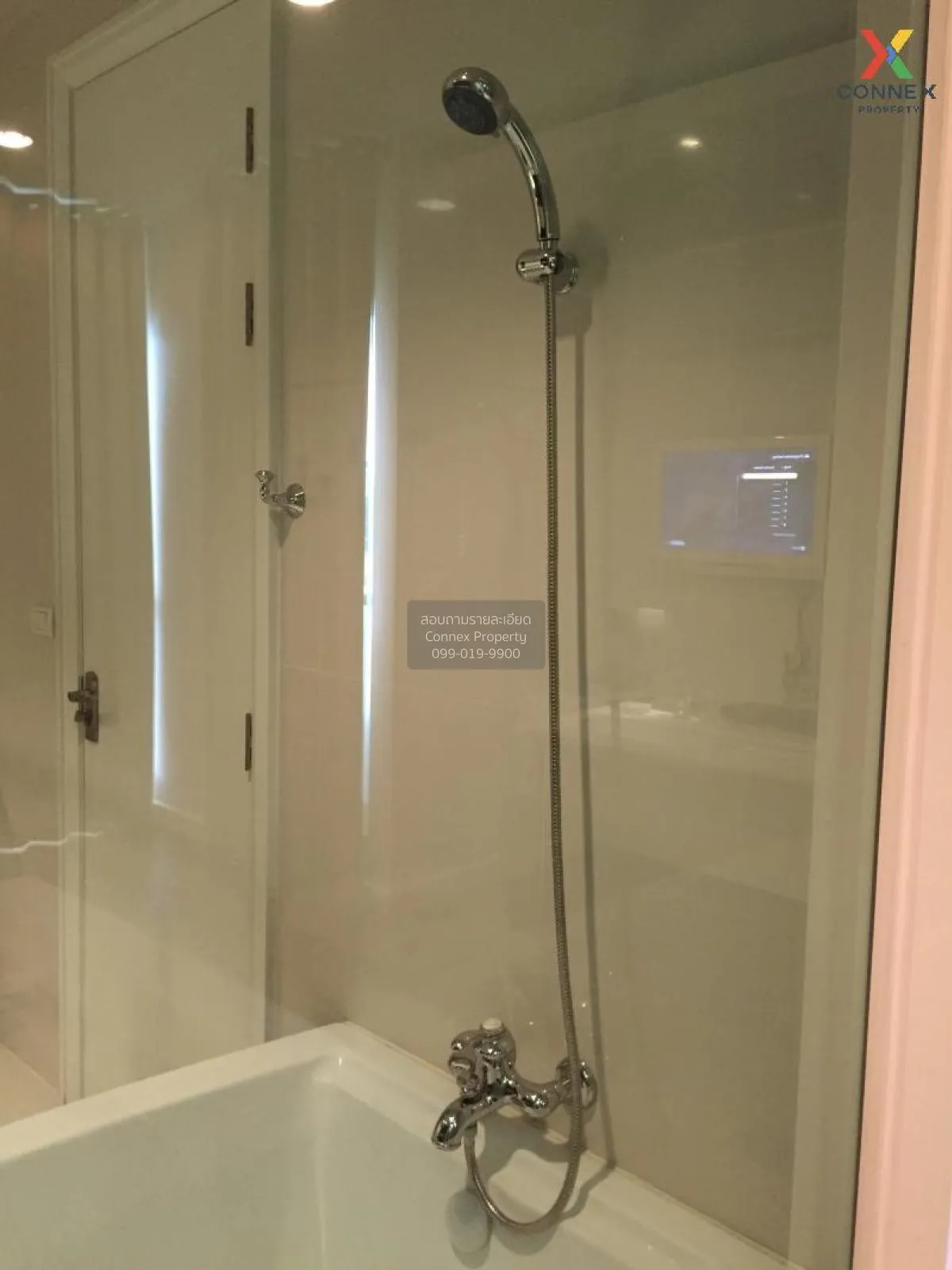 ขายคอนโด  ดิ แอดเดรส ชิดลม BTS-ชิดลม ลุมพินี เขต ปทุมวัน กรุงเทพ 