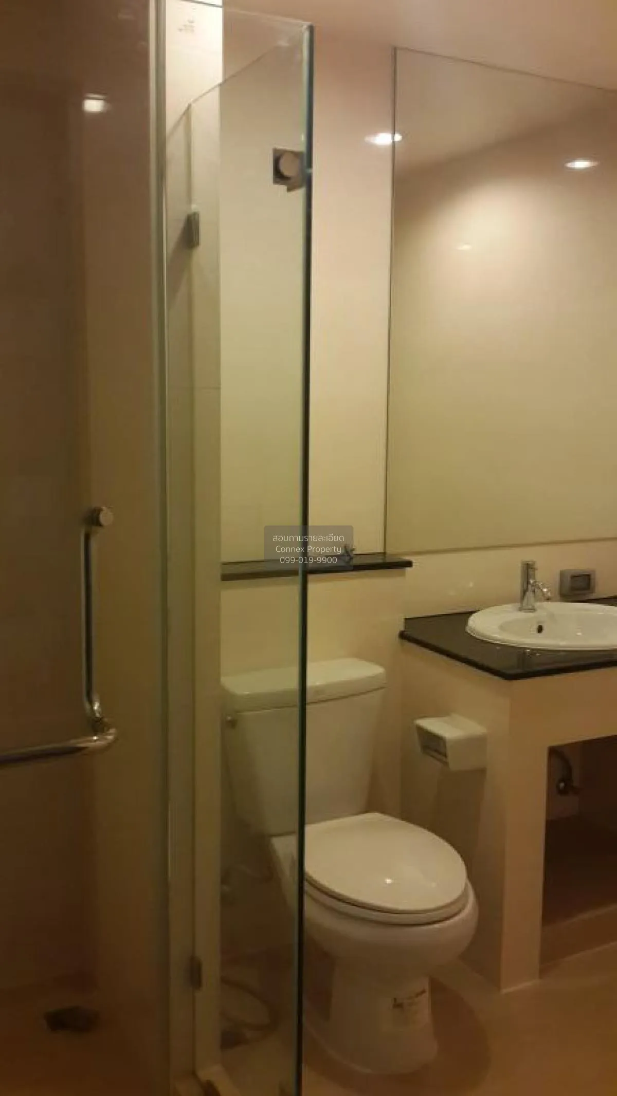 For Rent Condo , The Amethyst Sukhumvit 39 , wide frontage , BTS-