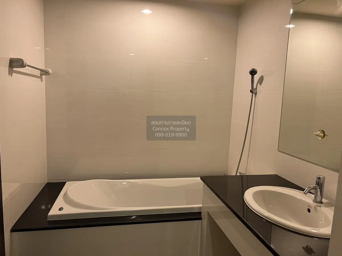 เช่าคอนโด  ดิ แอมเมธิส สุขุมวิท 39 BTS-พร้อมพงษ์ คลองตันเหนือ เขต