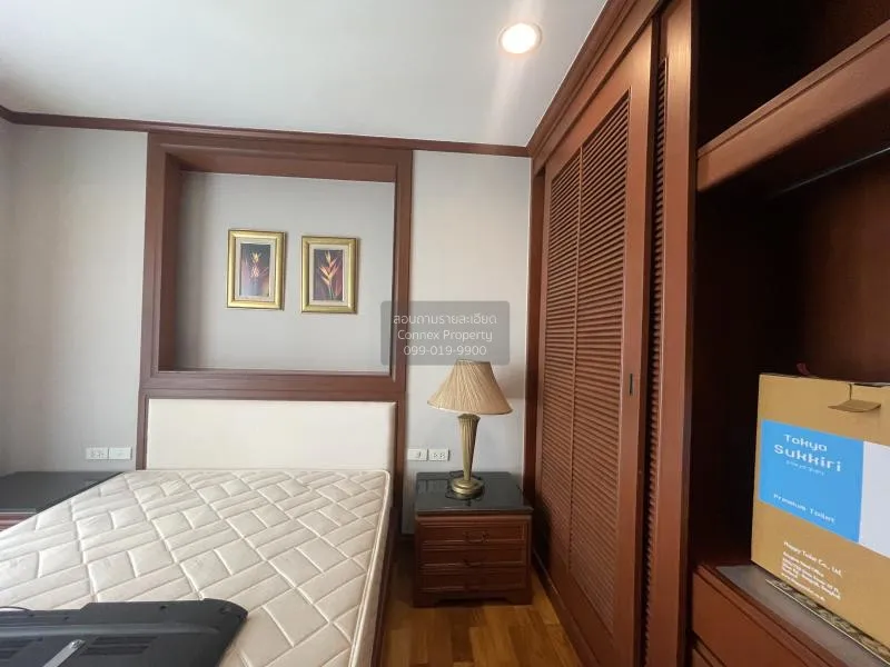 ขายคอนโด  เดอะ บางกอก สุขุมวิท 43 BTS-พร้อมพงษ์ คลองตันเหนือ เขต 