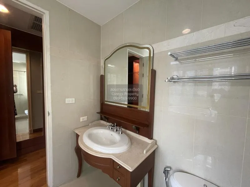 เช่าคอนโด  เดอะ บางกอก สุขุมวิท 43 BTS-พร้อมพงษ์ คลองตันเหนือ เขต