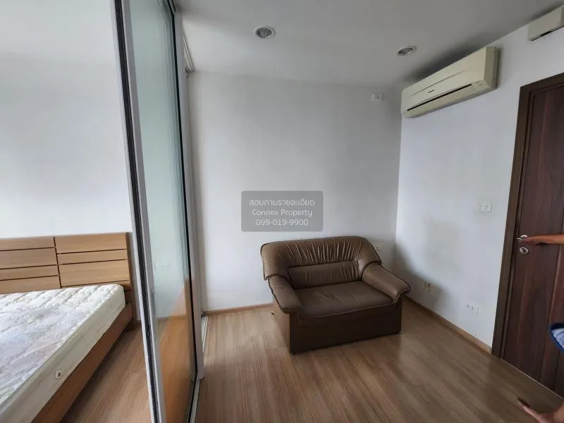 เช่าคอนโด  เดอะ เบส แจ้งวัฒนะ คลองเกลือ ปากเกร็ด นนทบุรี CX-67021 2