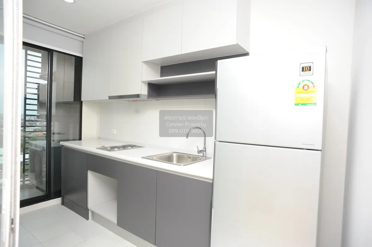 For Rent Condo , The Base Chaengwattana , Khlong Kluea , Pak Kret