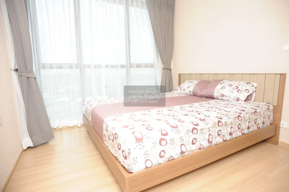For Rent Condo , The Base Chaengwattana , Khlong Kluea , Pak Kret