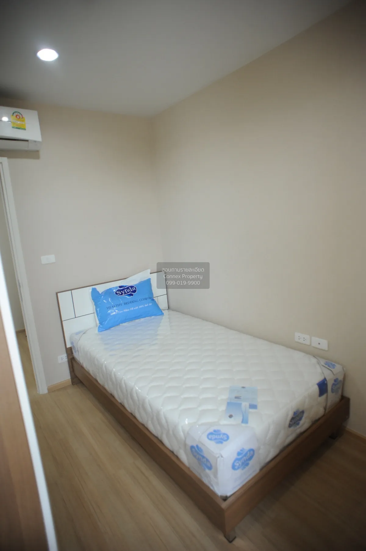 For Rent Condo , The Base Chaengwattana , Khlong Kluea , Pak Kret