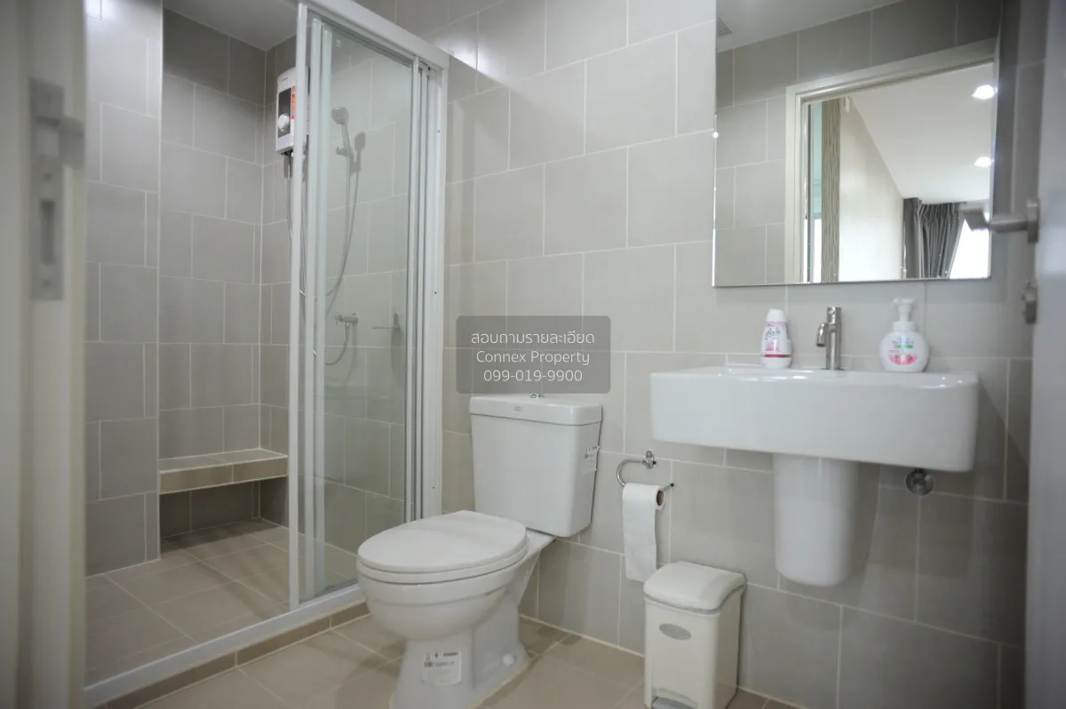 For Rent Condo , The Base Chaengwattana , Khlong Kluea , Pak Kret